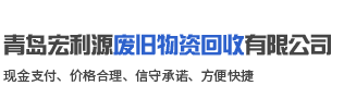 梁山清百機(jī)械設(shè)備有限公司